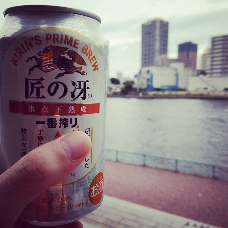 最近飲んだ缶ビール ひこうき雲と私 匠の冴 アサヒ生ビール Motoz Note