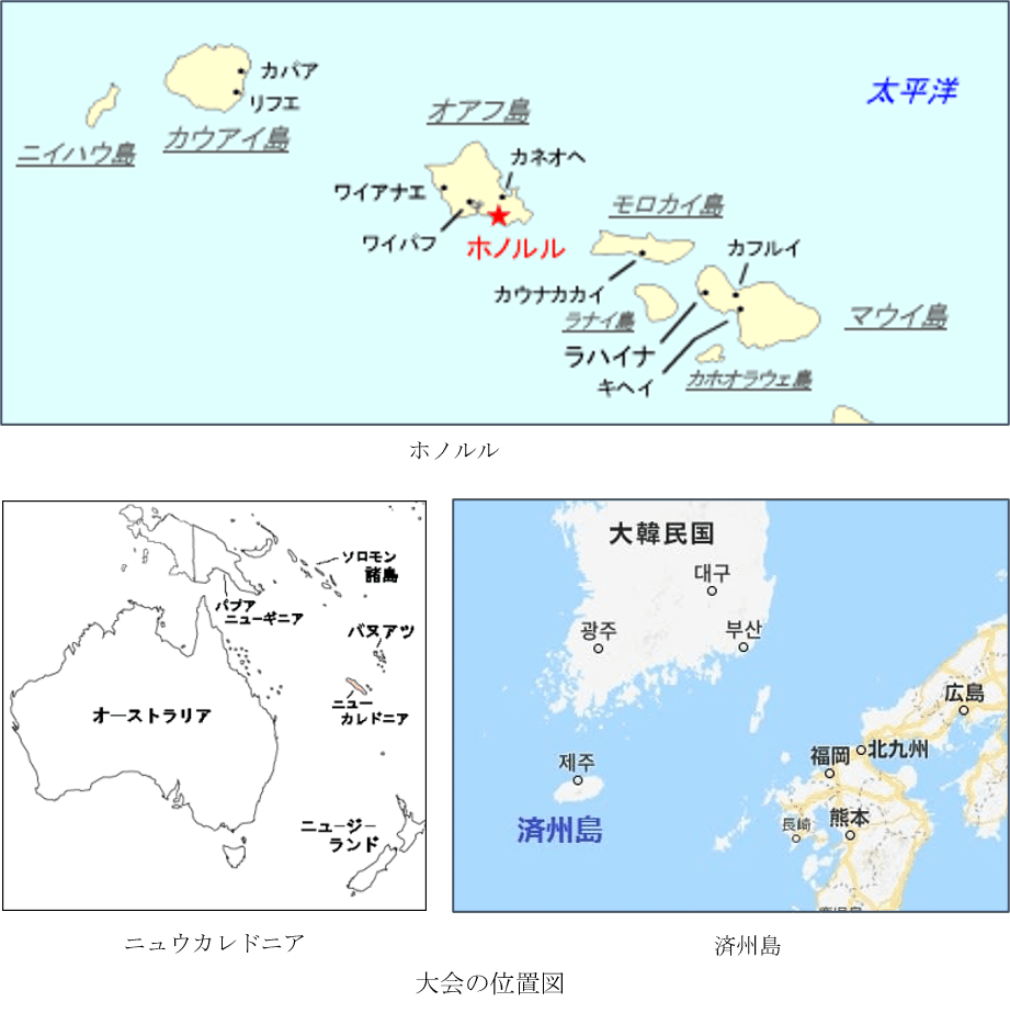 図1