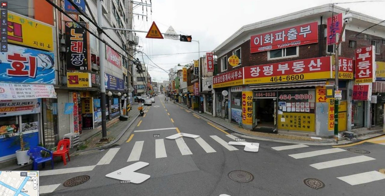 韓国のdaum地図っていう ストリートビューみたいなの見るのが自分の趣味の一つ 韓国はgoogleのストリートビューより こういう自国のが充実してる それにしてもこの韓国のド派手な路上とか景色 色彩 エルケン Note