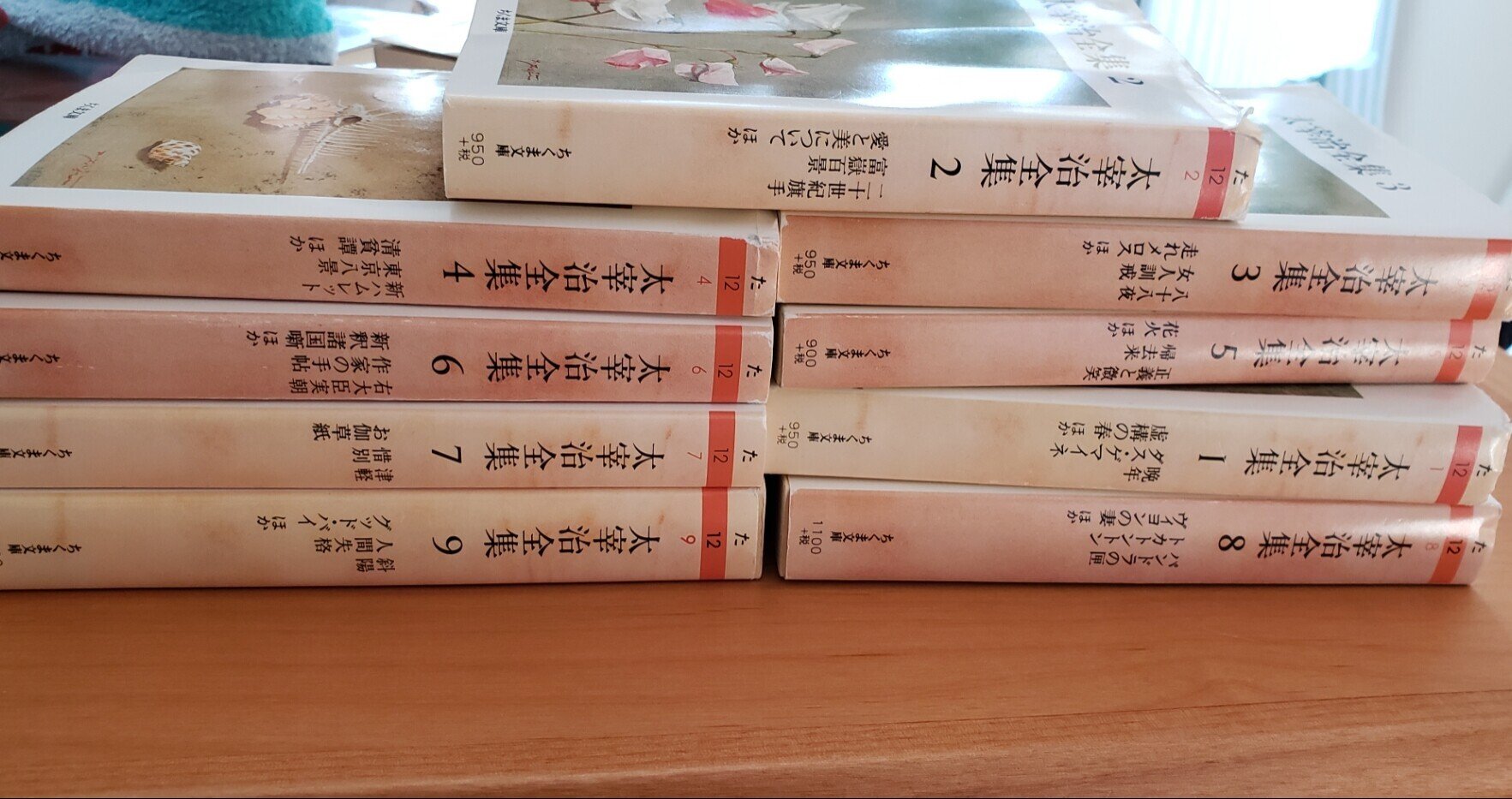 太宰治全集 初版本4〜11,13〜15巻 太宰治全集 初版本4〜11,13〜15巻