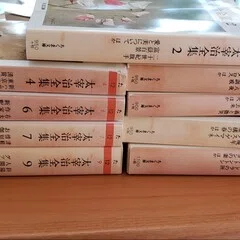 事割れ 〜猫田道子「うわさのベーコン」を読んで〜｜りゅ