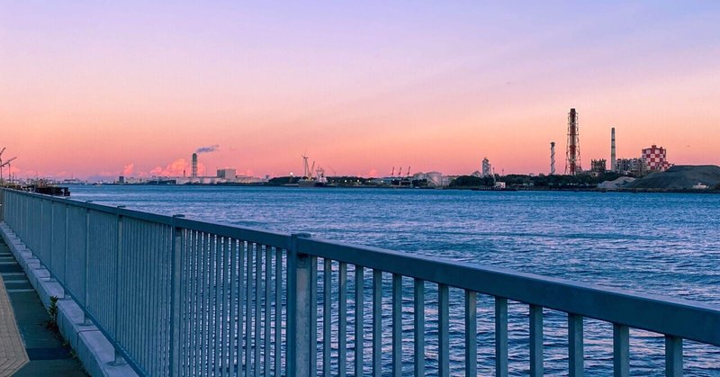 工業地帯の果てにある美しい駅「海芝浦」へ行ってみた。