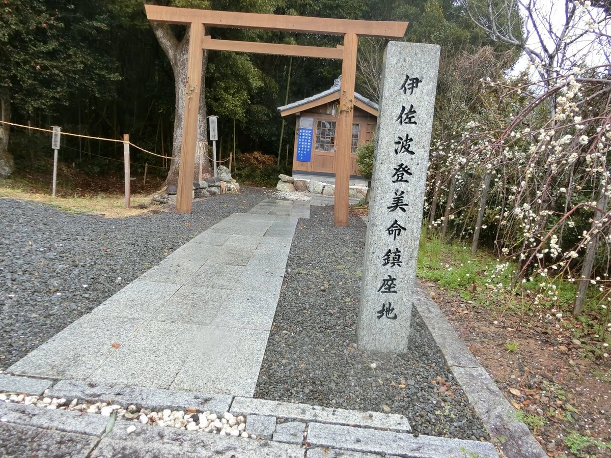画像3