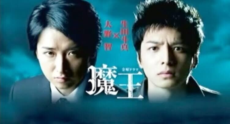 アオハル映画 広葉 Hiroba スキ 制限中 Note