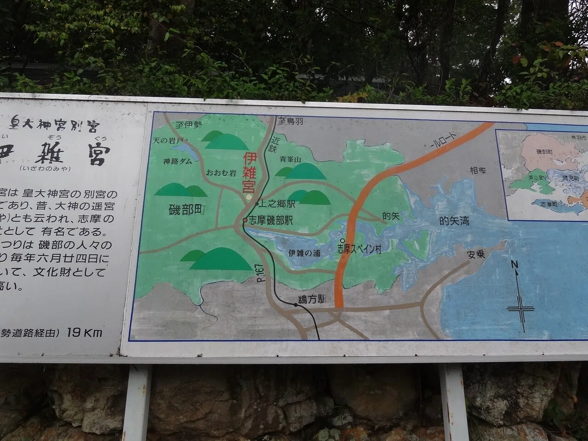 画像18