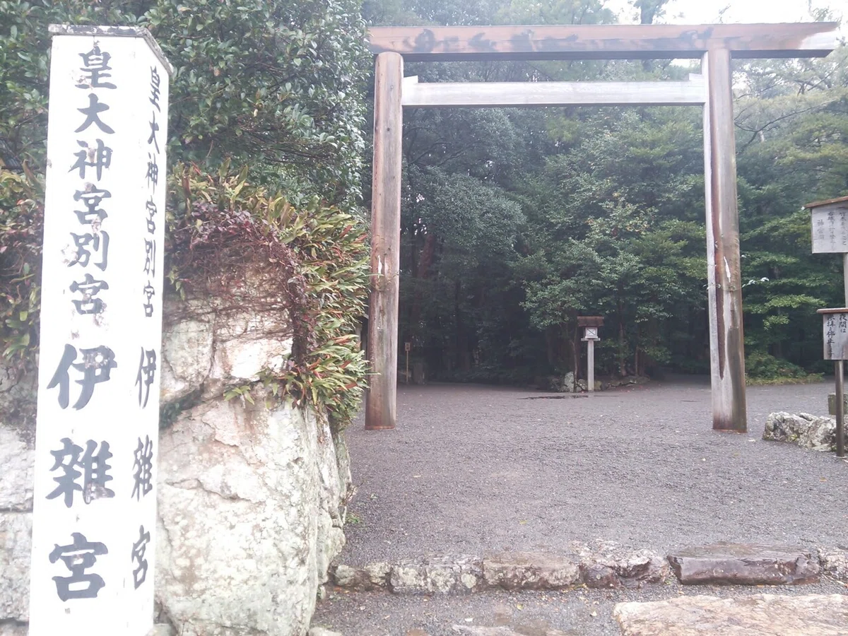 画像20