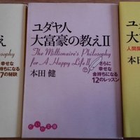 角川文庫キャラクター小説大賞 次回作にご期待下さい に学ぶ魅力的なキャラとは 加藤優周まさひろ Note