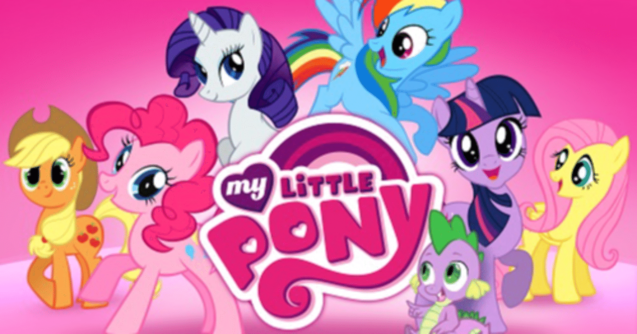 マイリトルポニー 友情は魔法 レインボーダッシュベイビー