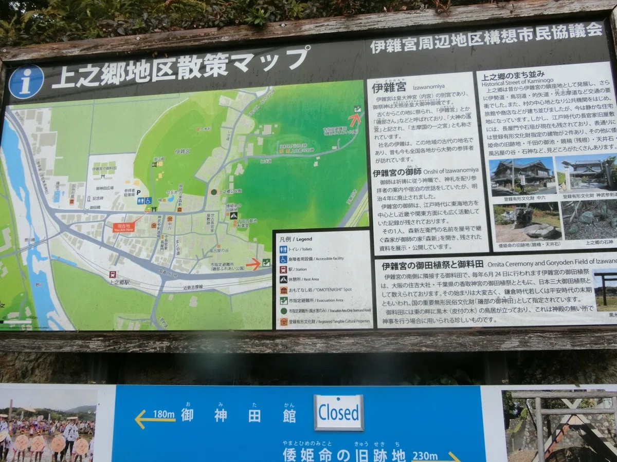 画像24