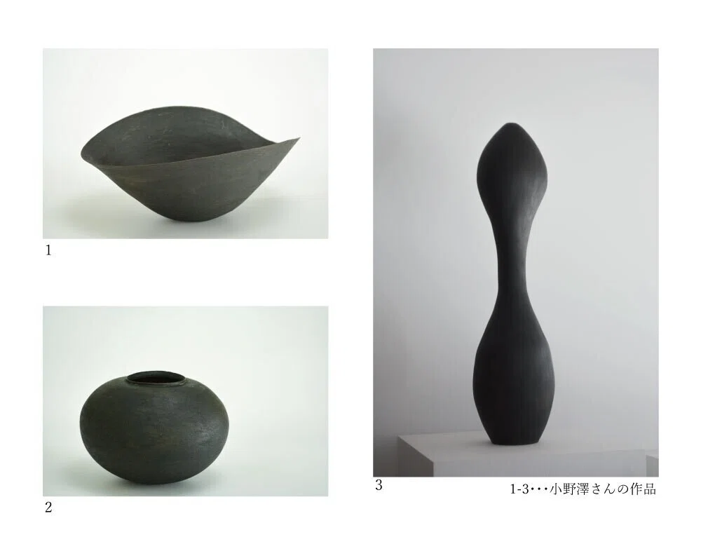3960⭐️黒⭐️小輪⭐️コロコロ⭐️艶ピコ⭐️艶ベイン⭐️コンパクト⭐️樋口さん⭐️ enamu×Craftman ship Project -vol.1 陶芸家 小野澤 弘一さん (Onozawa