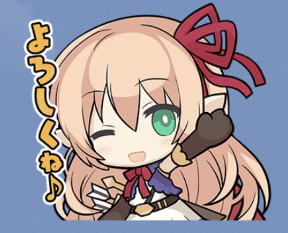 Shadowverseの始め方 後編 ルピの集め方 毎日やる事できる事 シャドバ初心者向け ソー Par そーぱる Note Shadowverseの始め方 後編 ルピの集め方 毎日やる事できる事 シャドバ初心者向け ソー Par そーぱる Note