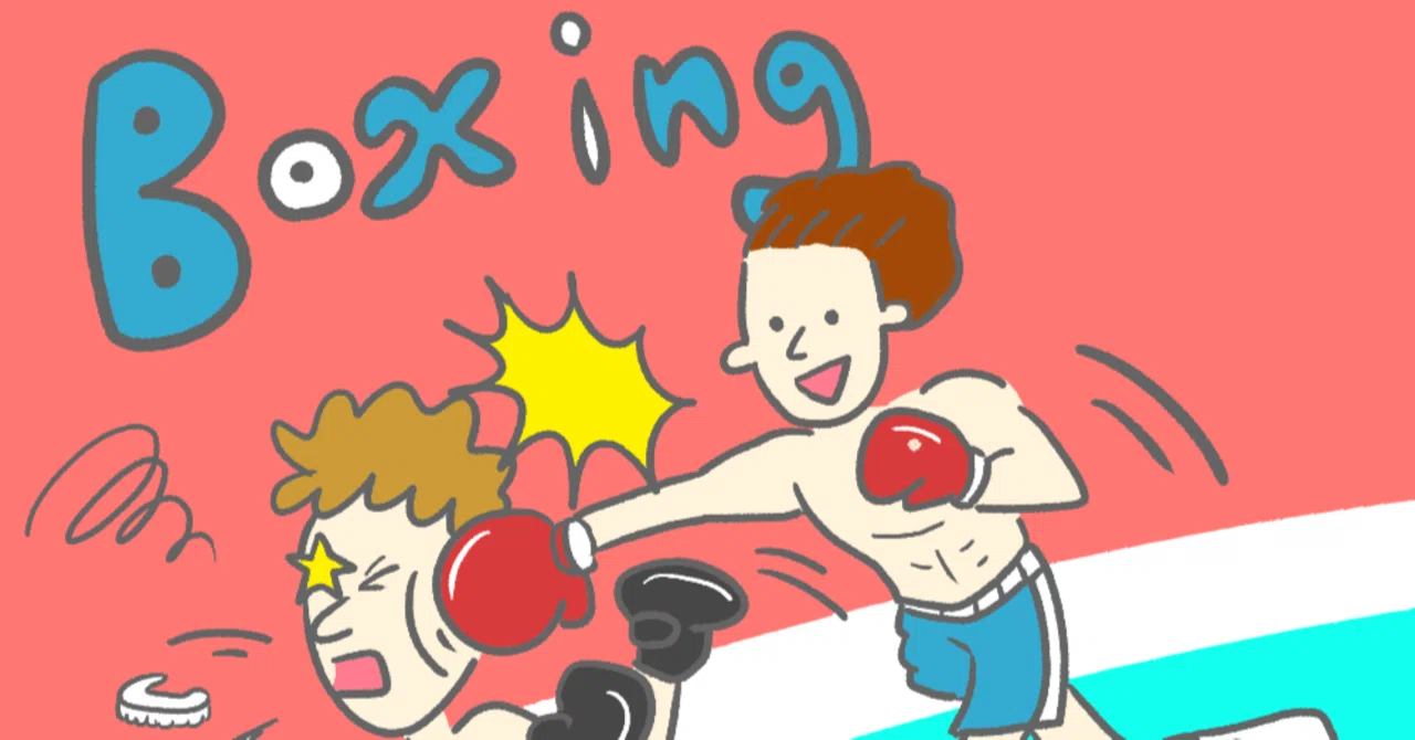 デスクワーク続きで体の不調が続いていたが シャドーボクシングがすべて解決してくれた話 みのわりょうた いろいろ創作する人 Note デスクワーク続きで体の不調が続いていたが シャドーボクシングがすべて解決してくれた話 みのわりょうた いろいろ創作する人 Note