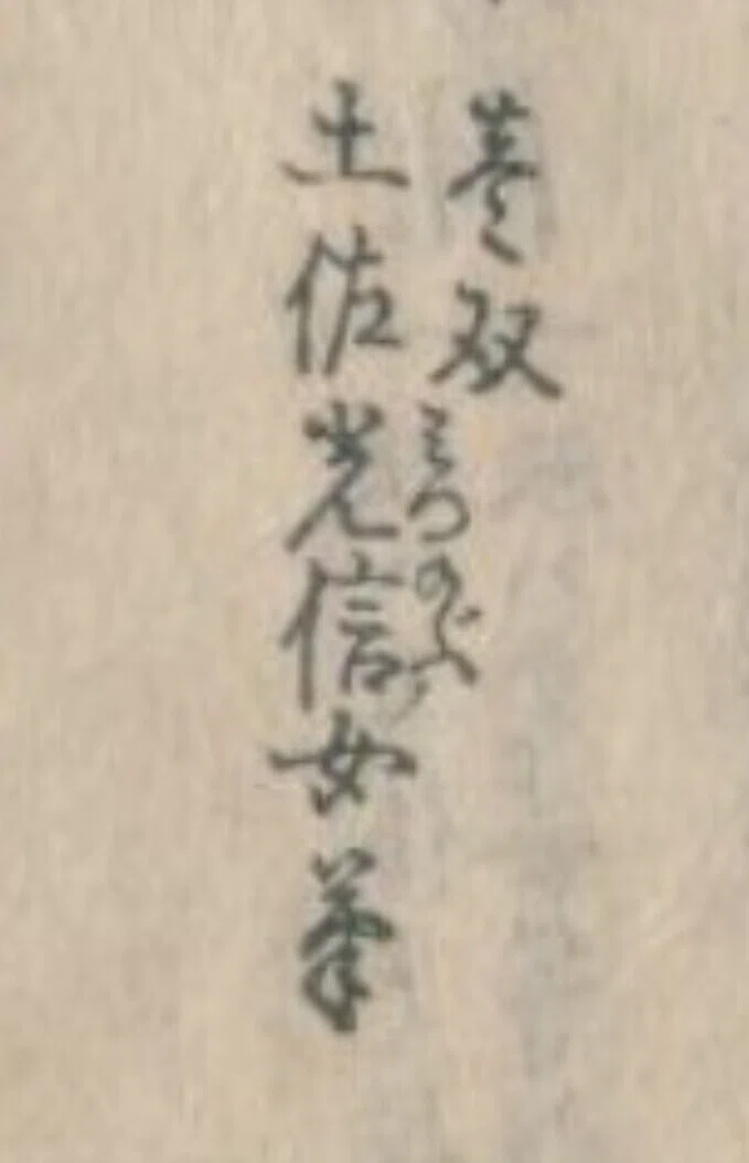 画像69