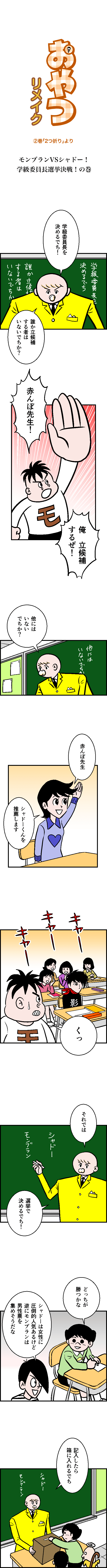 再01