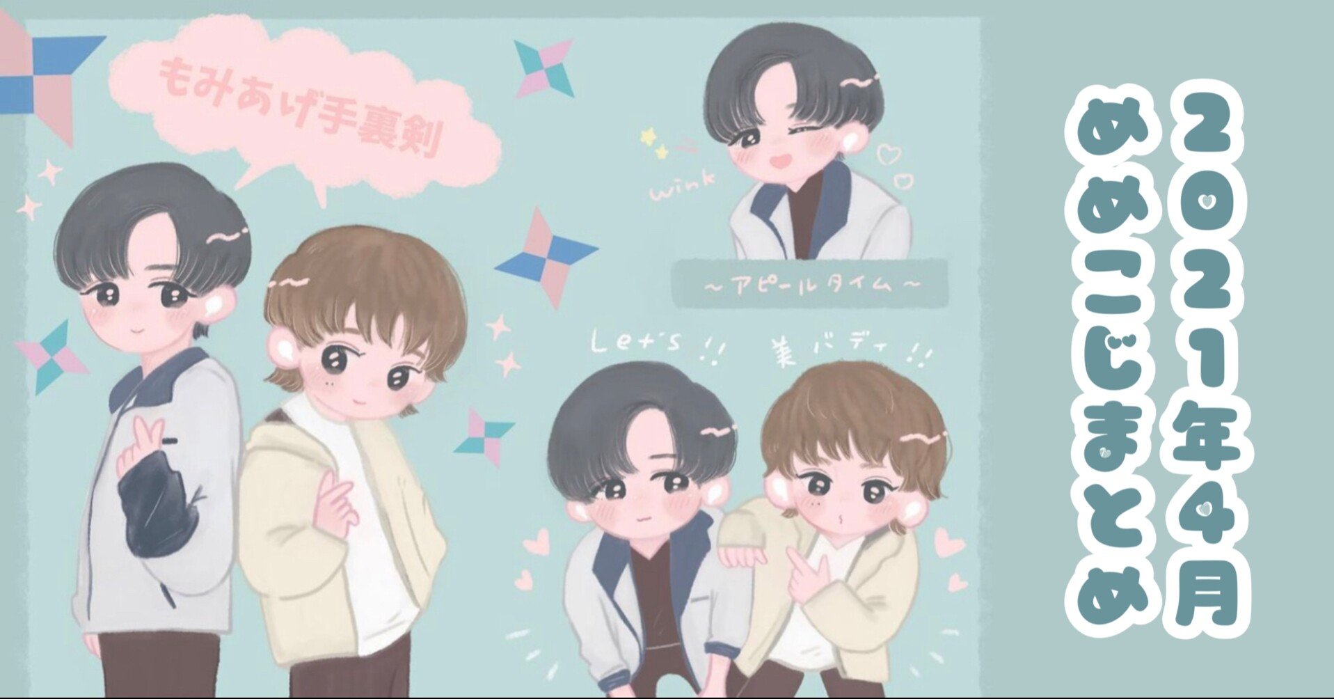 b04bf0eb5844a3288b6a59a485fc09