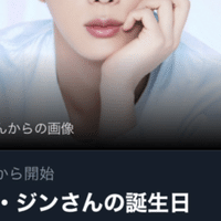 btsの 死んでも君だよ めちゃくちゃエッチだった オリックス要素あり ゆみこ Note btsの 死んでも君だよ めちゃくちゃエッチだった オリックス要素あり ゆみこ Note