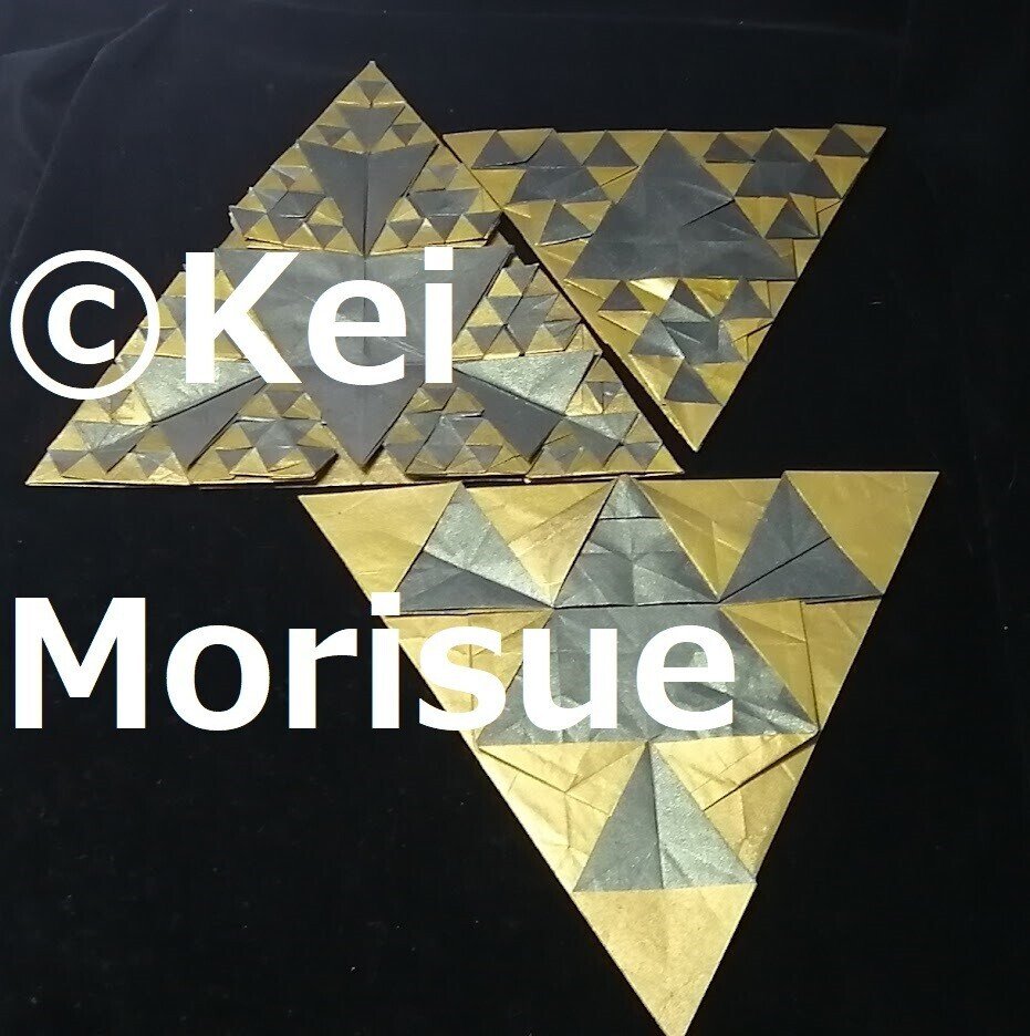 Sierpinski Gasket L4 / 「シェルピンスキーのガスケット