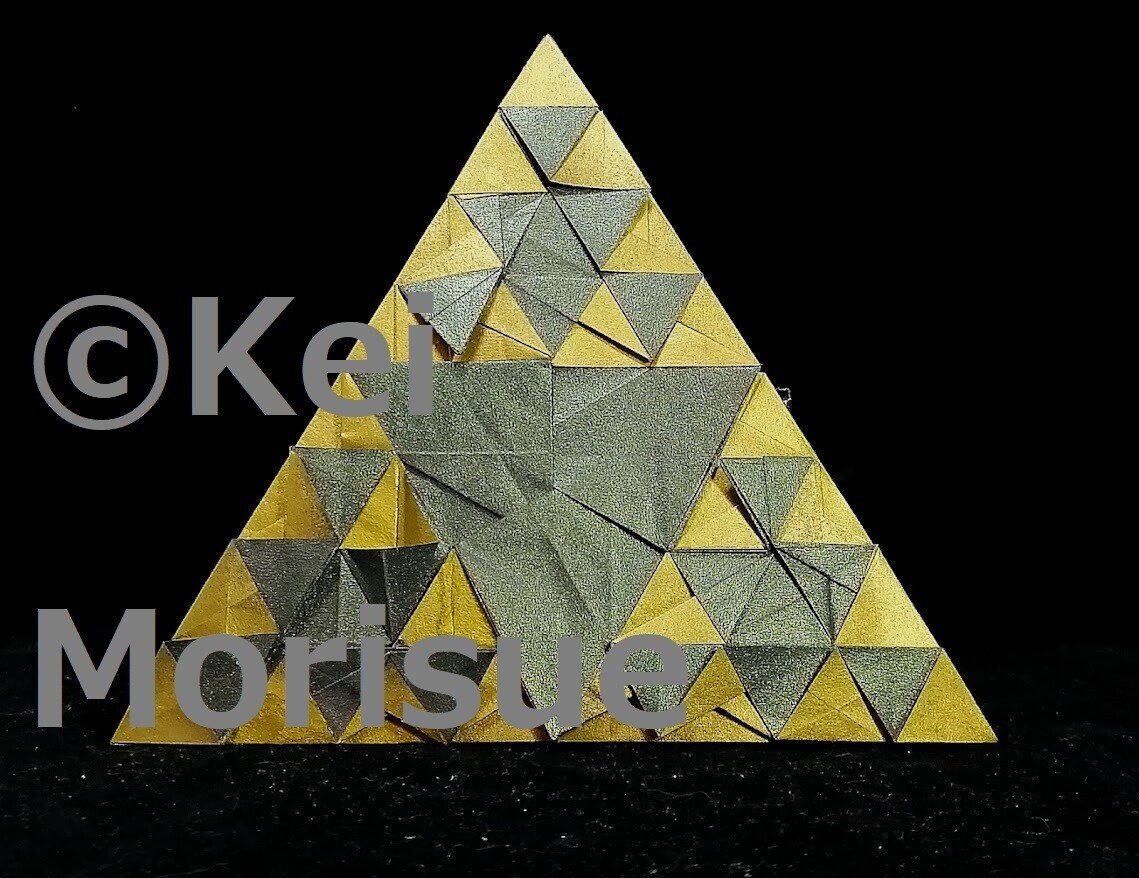 Sierpinski Gasket L4 / 「シェルピンスキーのガスケット Sierpinski Gasket L4 / 「シェルピンスキーのガスケット