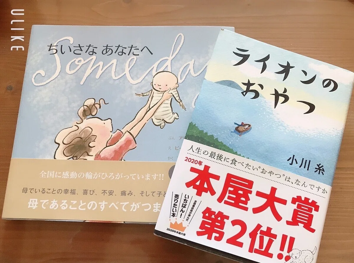 画像1