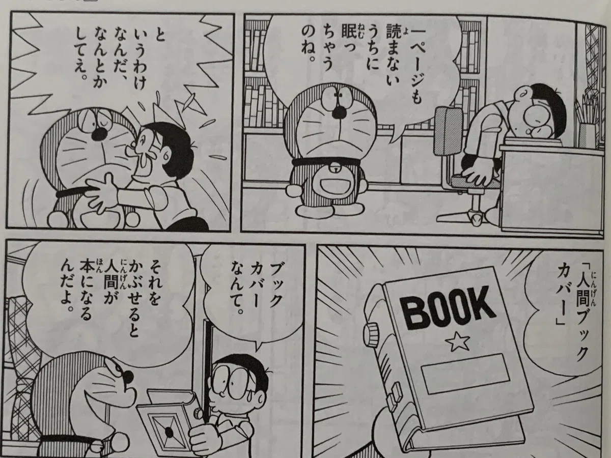 画像1