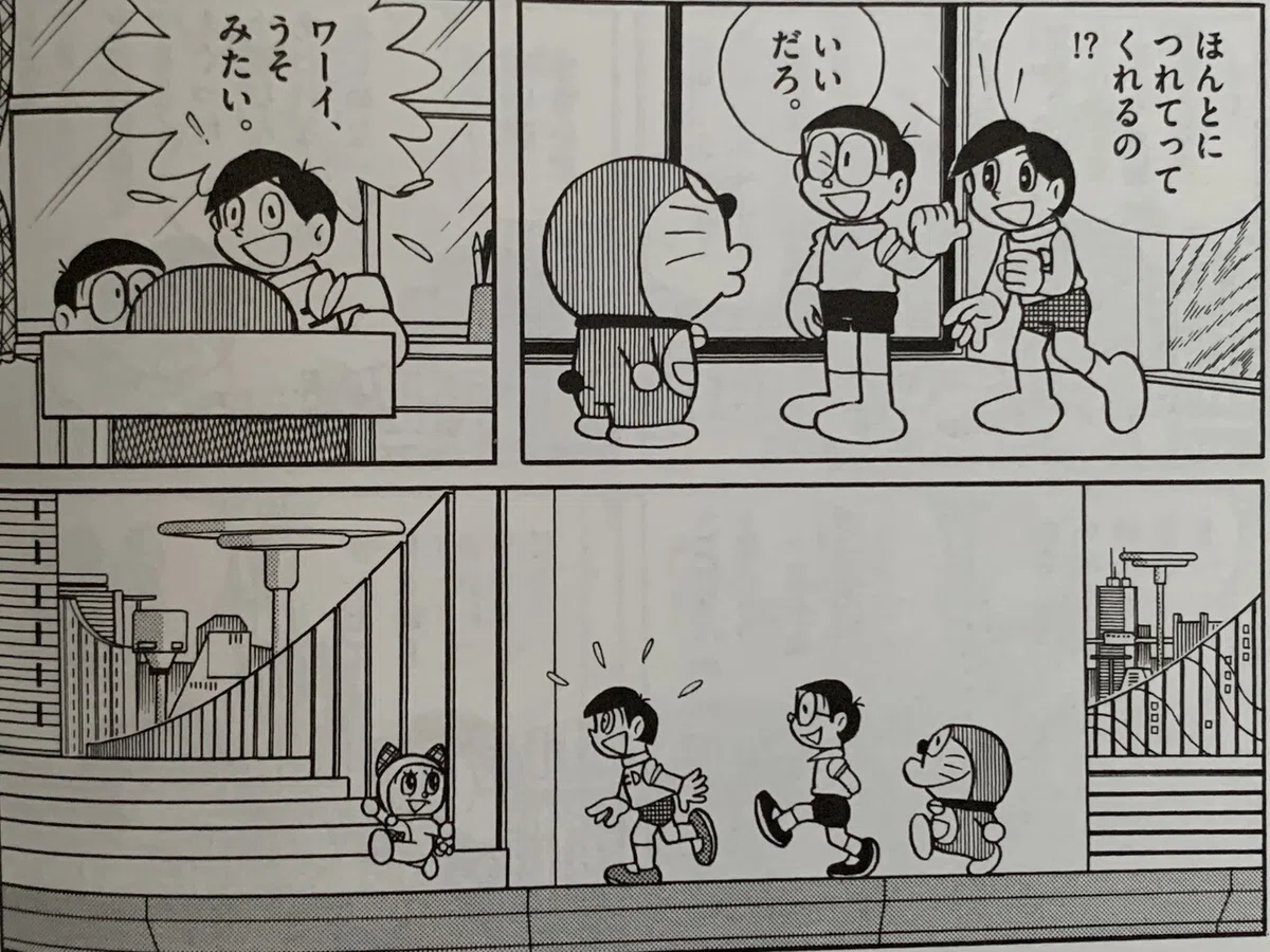 画像4