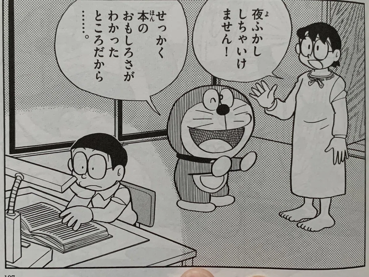 画像5