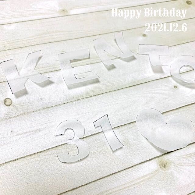 クッキー型なしでアルファベット 数字クッキーを作る Miya Note