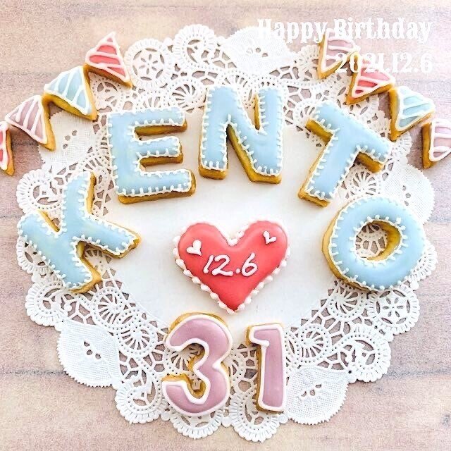 クッキー型なしでアルファベット 数字クッキーを作る Miya Note