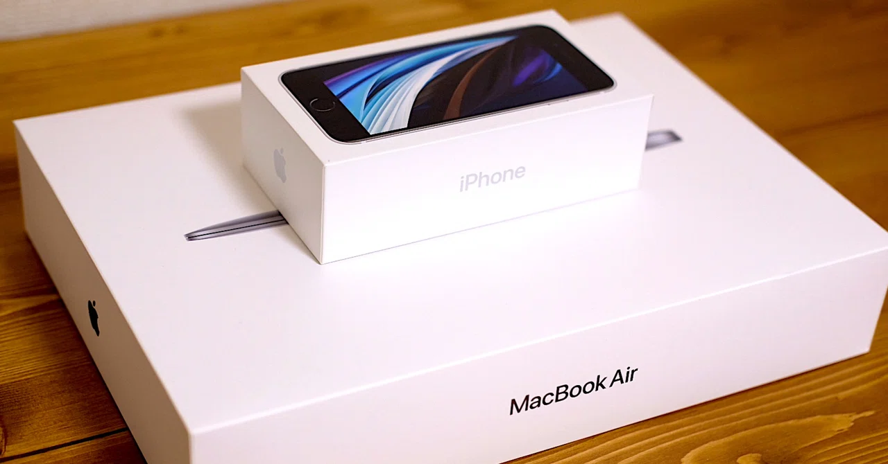 Macの箱捨てるけど、いい?|おちび Macの箱捨てるけど、いい?|おちび