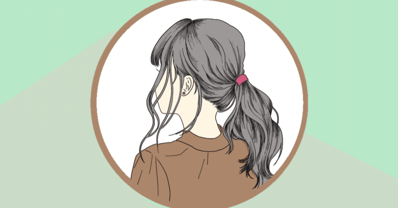 脱 ひとりぼっち作戦 さっちゃん Note