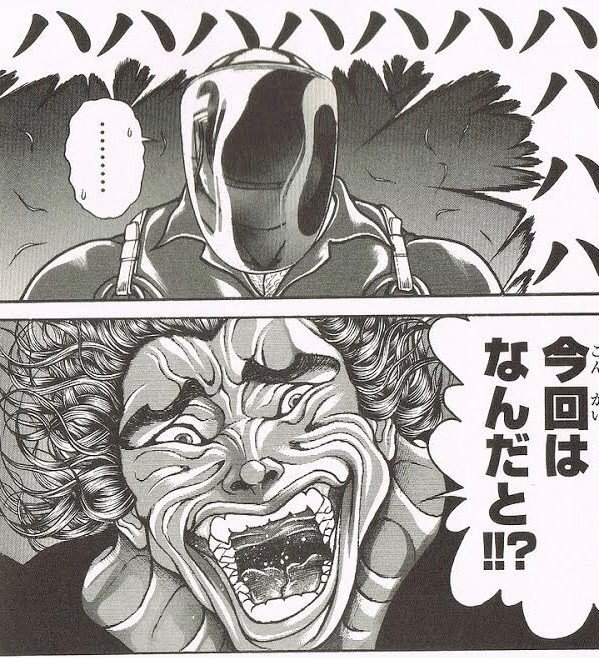 まるでボジョレー ヌーボーのキャッチフレーズだぜ 範馬刃牙 ケンスケ コバヤシ パグ ピース Note まるでボジョレー ヌーボーのキャッチフレーズだぜ 範馬刃牙 ケンスケ コバヤシ パグ ピース Note