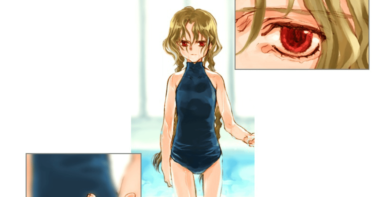 白詰草話 DC Littlewitch (大槍葦人) 白詰草話 ソフマップ特典