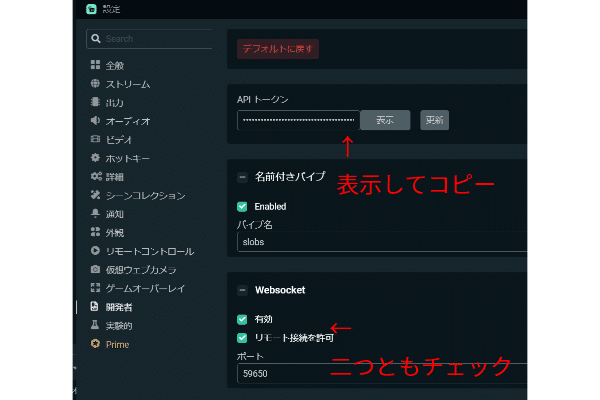 アートボード – 6