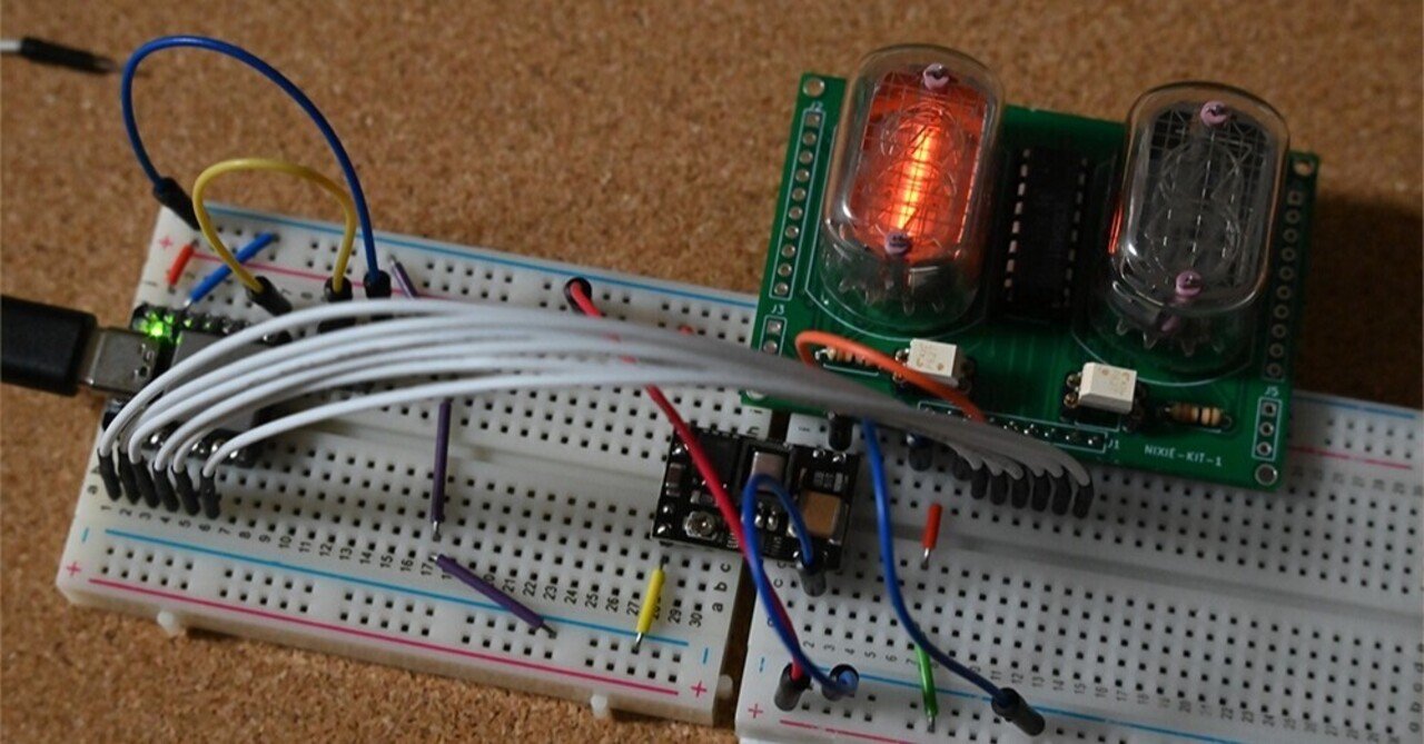 NEC ニキシー管　17本セット ニキシー管用電源モジュール NixeDCDC | kohacraftのshop