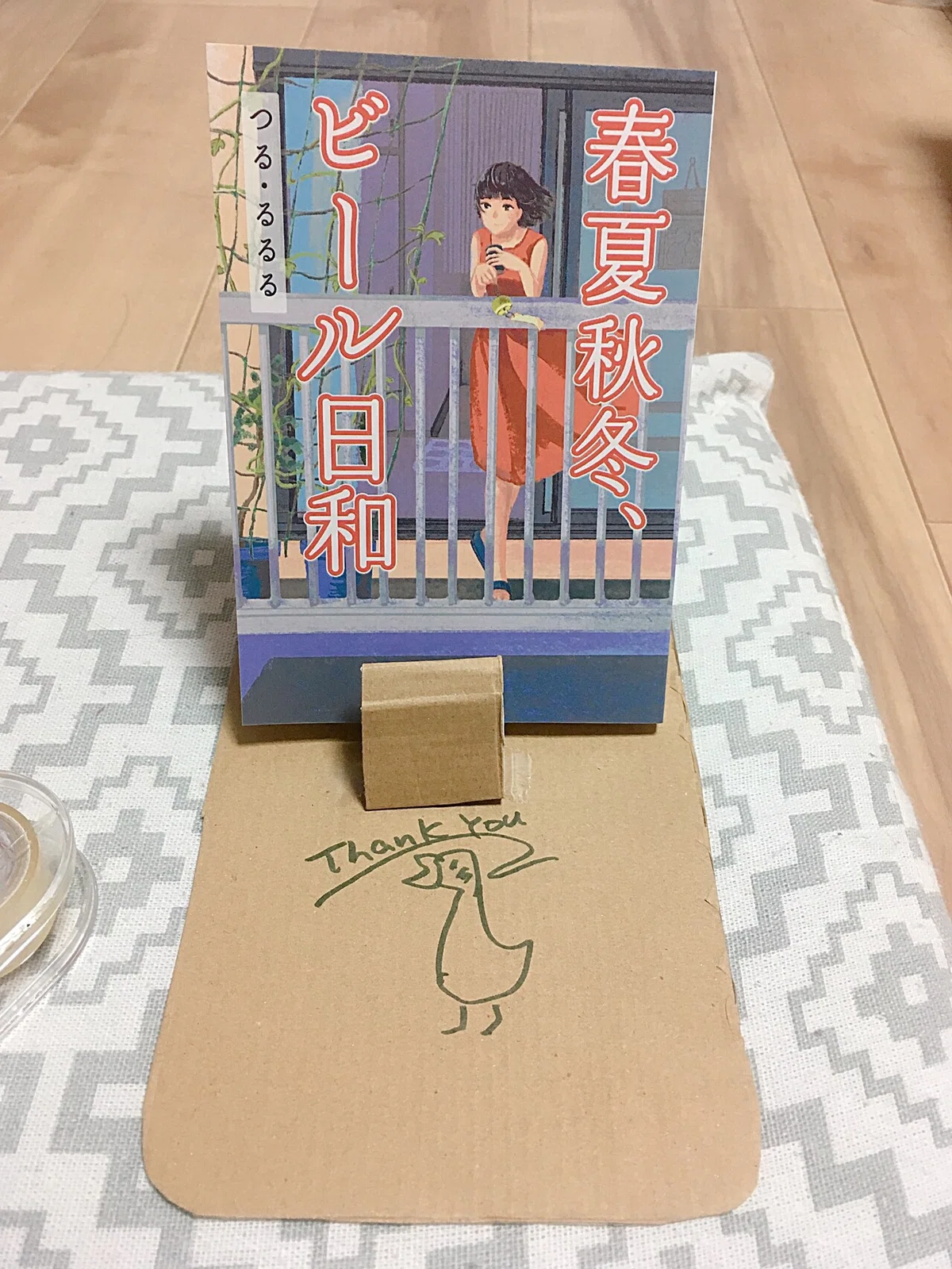 画像4