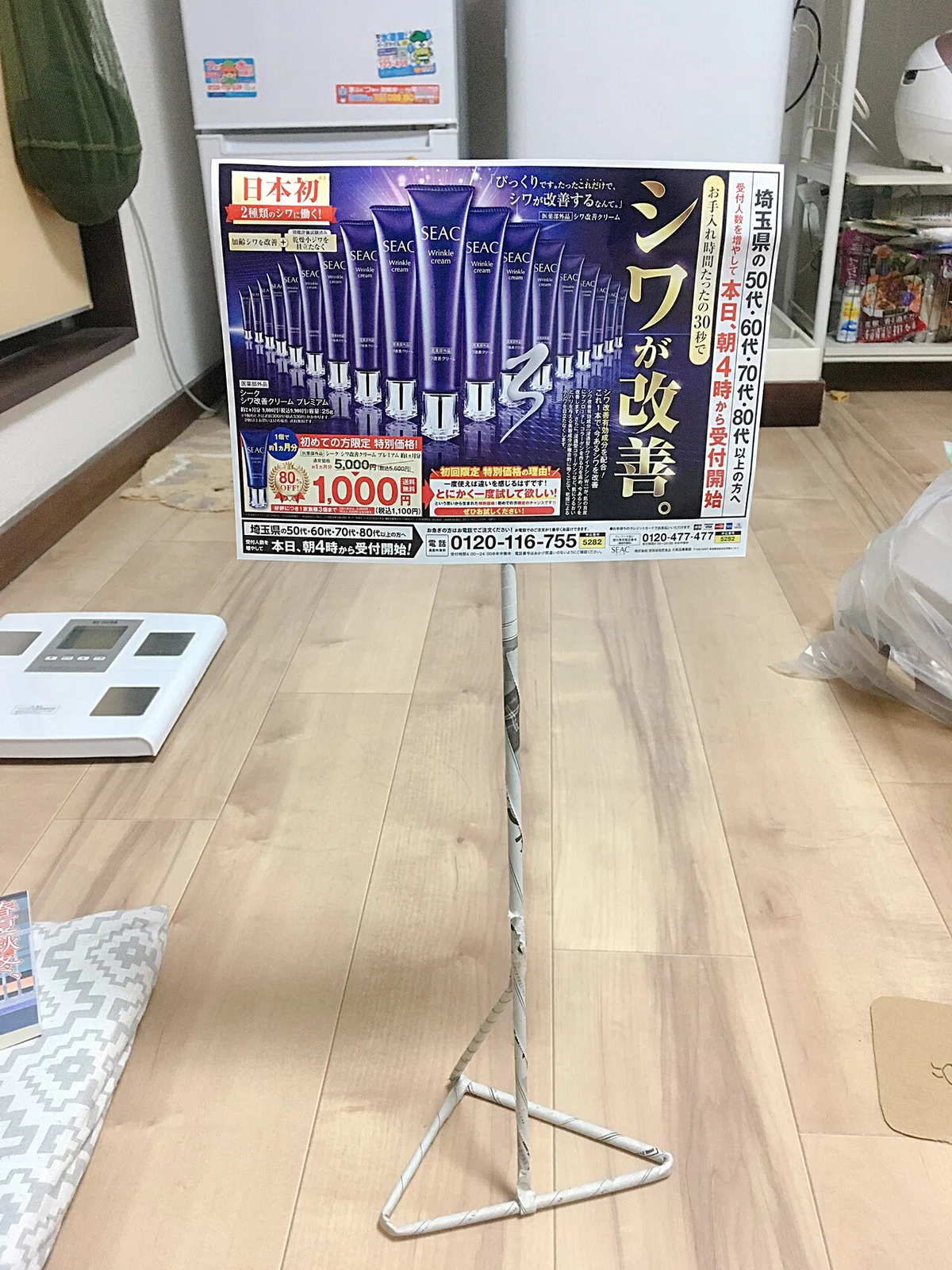 画像12