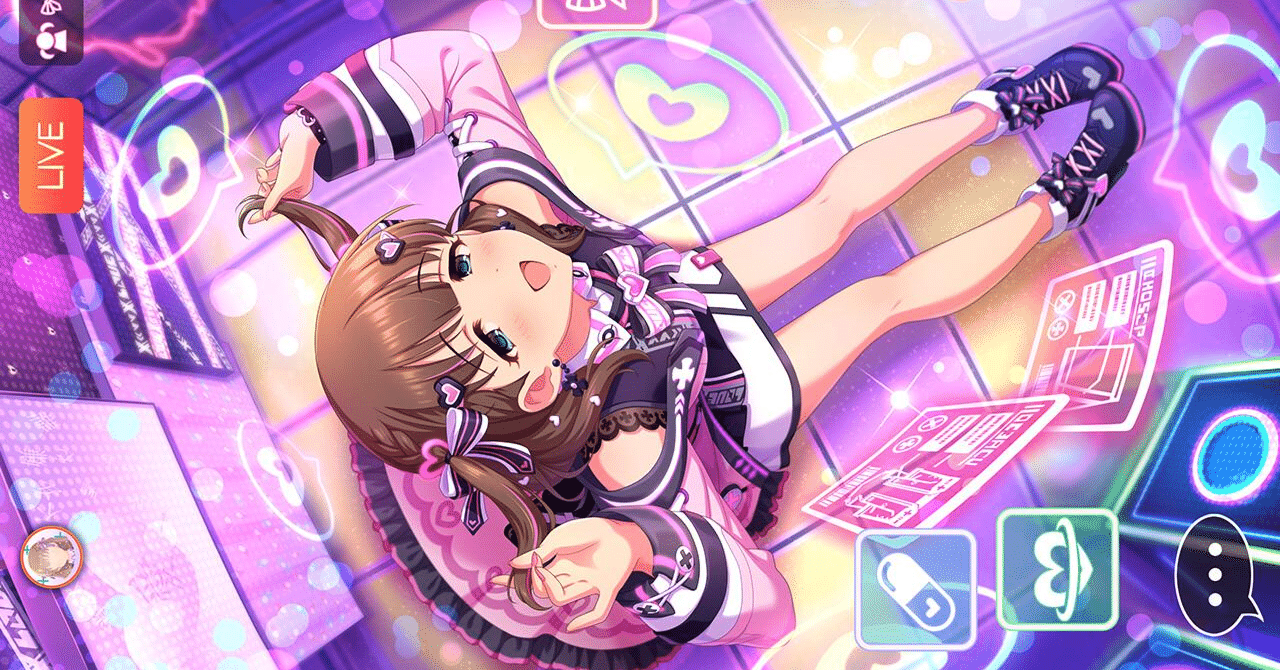 ミューチャル オルタネイトの使い方とデュエット編成 デレステのお勉強 10 としお Note
