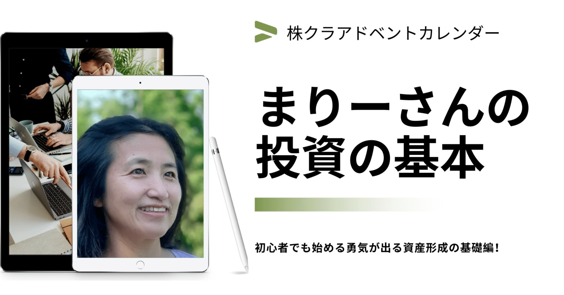 お金 投資 株 関係 本 40冊セット まとめ売り 資産形成 デイトレ 米国株 7188DQmKI0L._UF350,350_QL80_.jpg