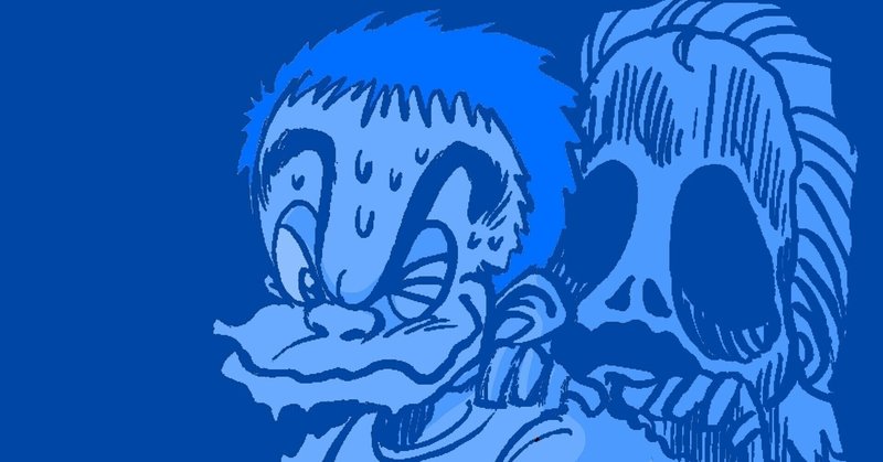 ダモクレスの剣 の新着タグ記事一覧 Note つくる つながる とどける