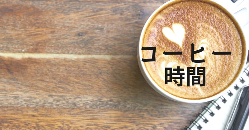 天涯孤独 の定番タグ記事一覧 Note つくる つながる とどける