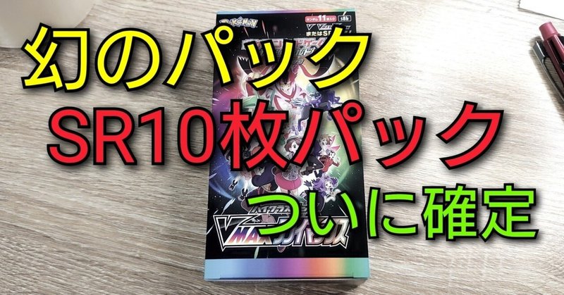 サーチ の新着タグ記事一覧 Note つくる つながる とどける