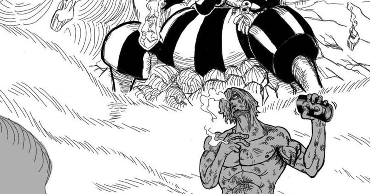 ワンピース1034話 ネタバレあらすじ感想 考察ブログ 鹿丸 Shikamaru Note ワンピース1034話 ネタバレあらすじ感想 考察ブログ 鹿丸 Shikamaru Note