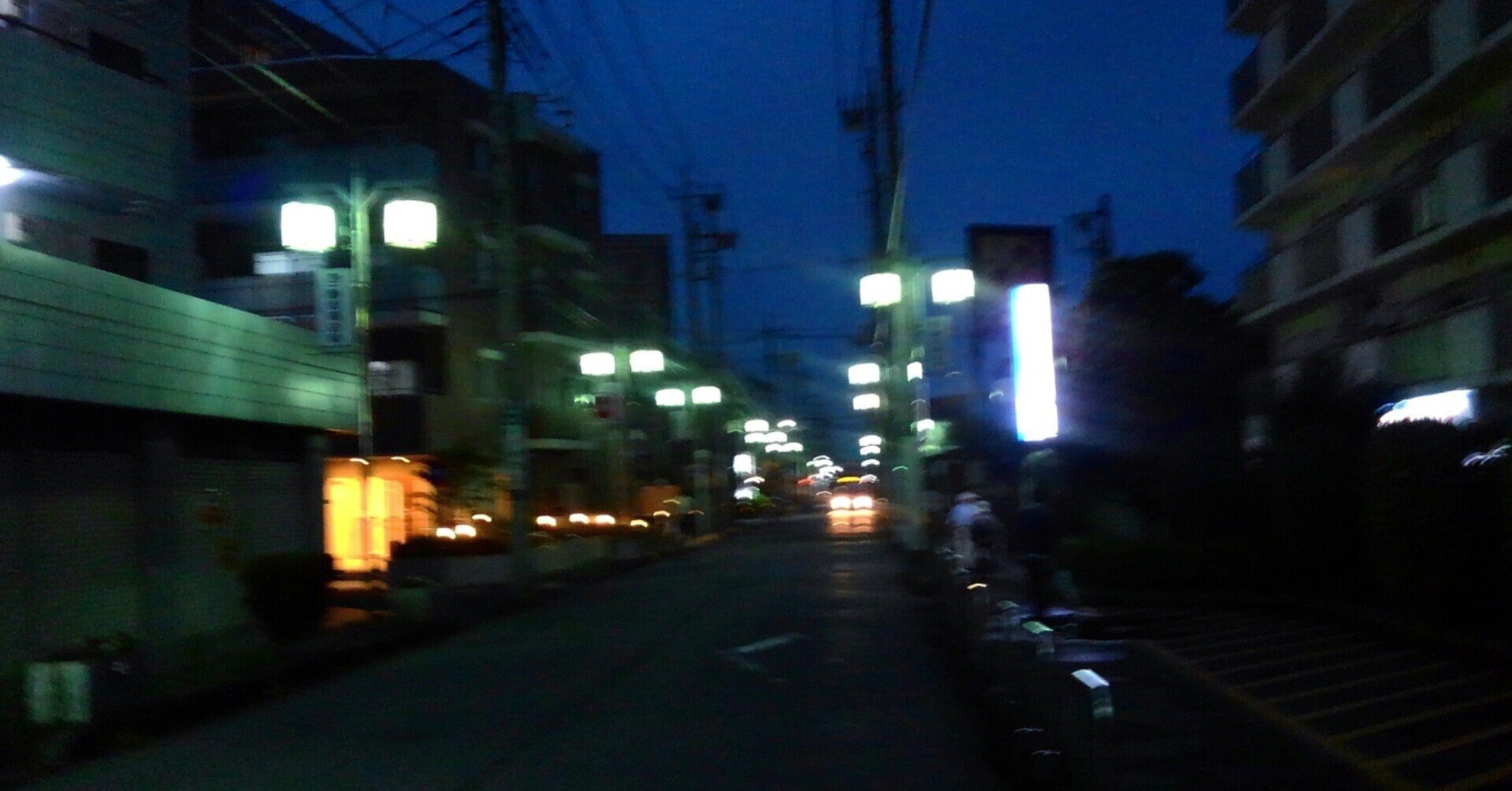 Odから入水自殺失敗まで 笑話 野山 Note Odから入水自殺失敗まで 笑話 野山 Note