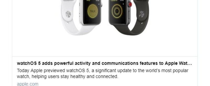 アップルウォッチ_watchOS_5_強力なアクティビティとコミュニケーション機能を追加_AppleApple_Watch最新情報