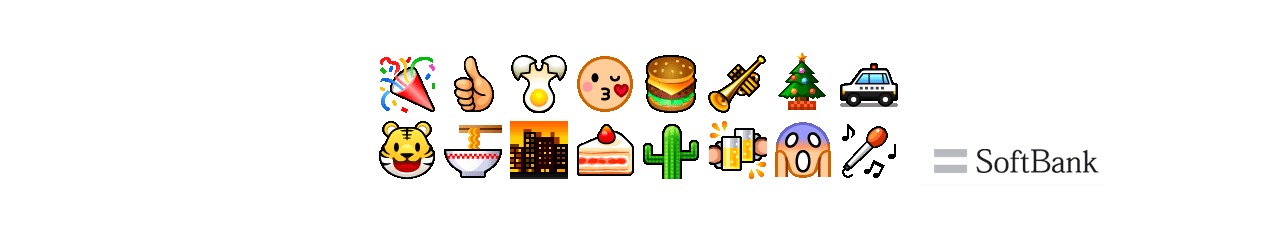 年賀状のおはなし Sifca Note 年賀状のおはなし Sifca Note