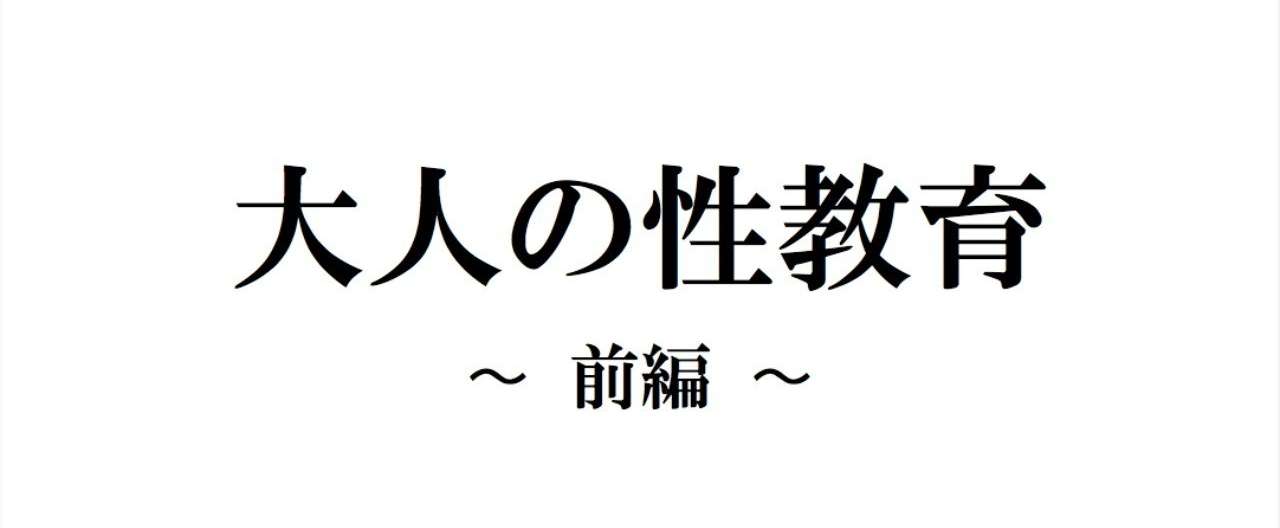 スクリーンショット_2018-06-05_8