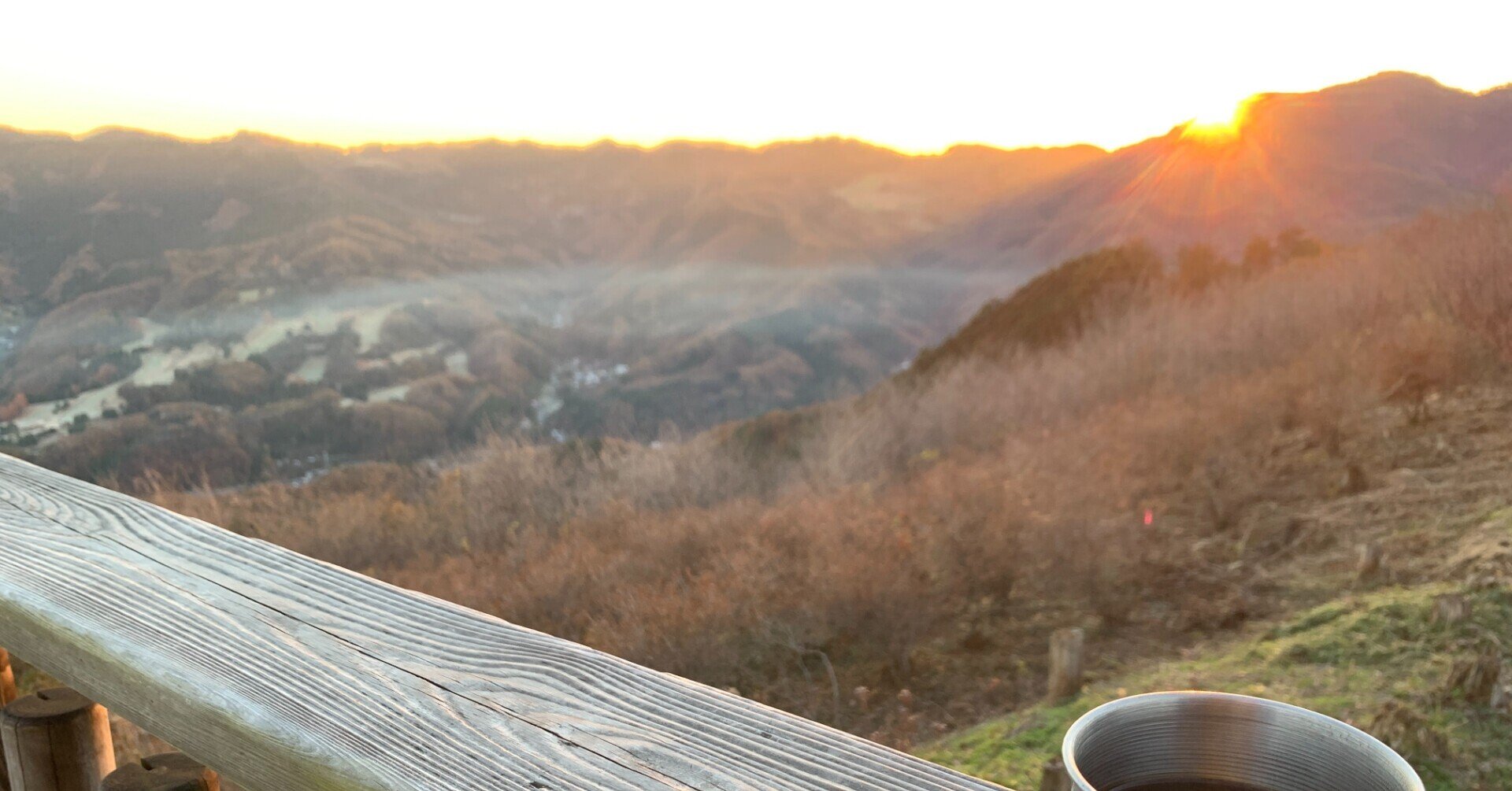 秩父 長瀞で車中泊ワーケーションしてきましたよ 埼玉県テレワーク 副業 地域ミッション事業 ワークスタイルレボリューション エニー Note 秩父 長瀞で車中泊ワーケーションしてきましたよ 埼玉県テレワーク 副業 地域ミッション事業 ワークスタイルレボリューション エニー Note