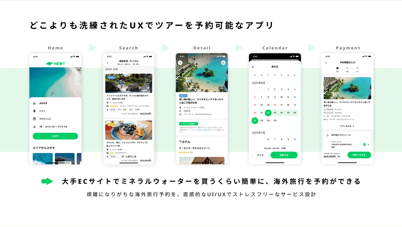 notion image
