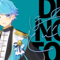 歌詞解説】宵闇彼岸花 / いれいす【メジャーアルバム収録曲】｜ないこ
