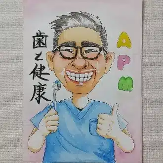 あピまさん